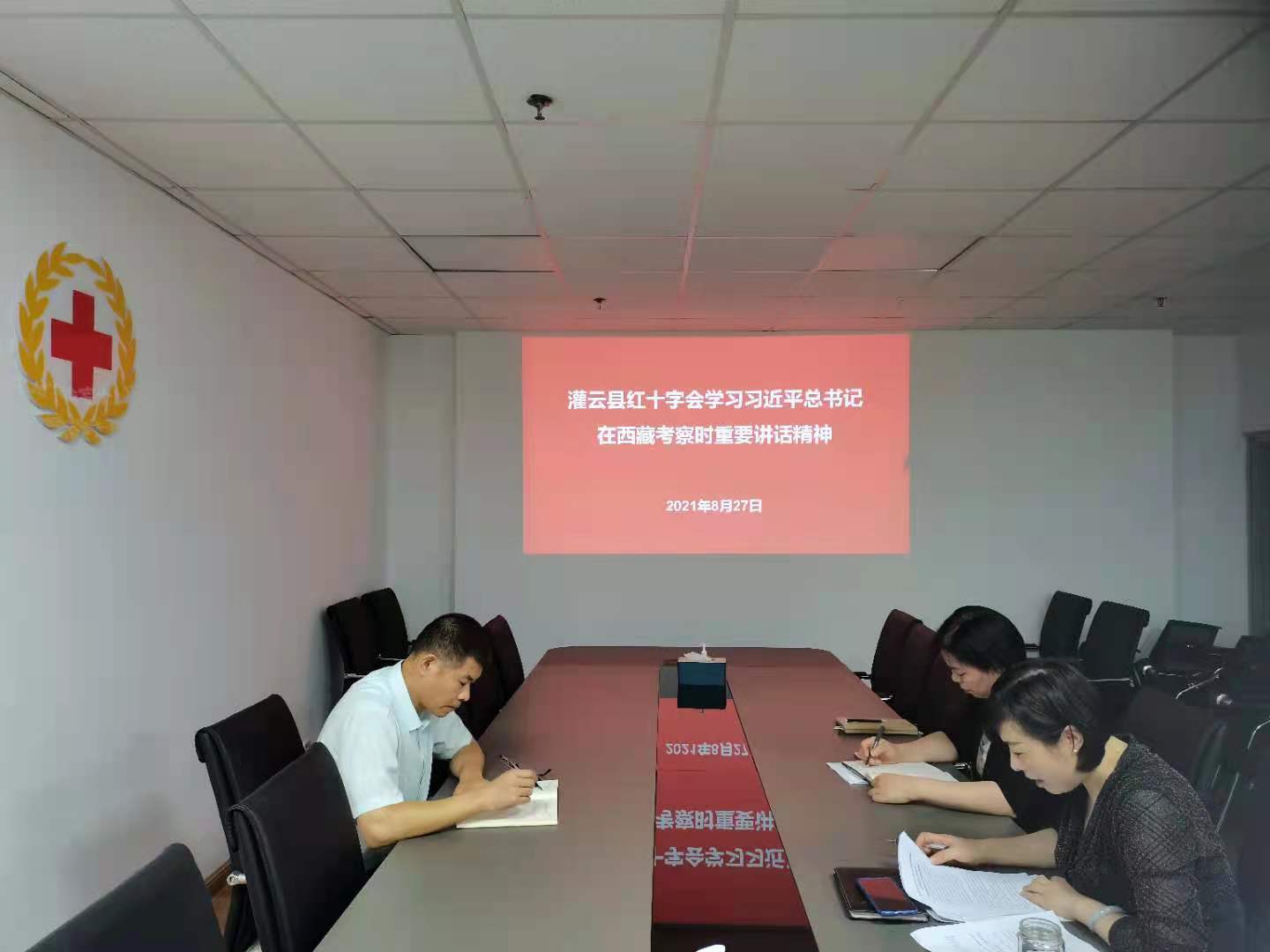 1630484558145020.jpg