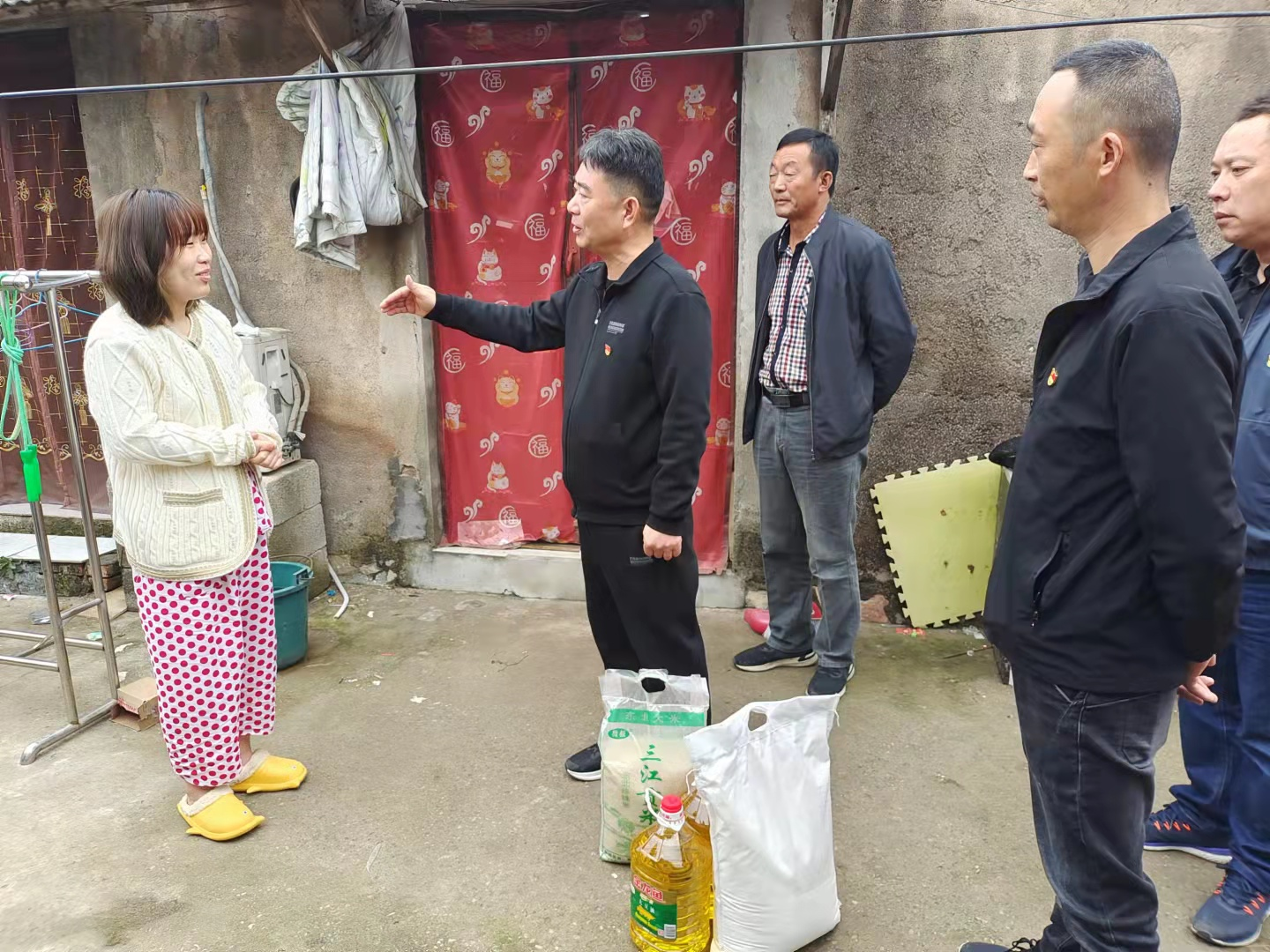 图片 3.png