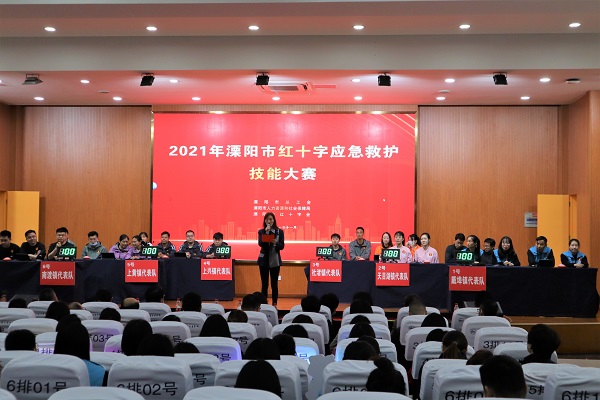 微信图片_20211102143837.jpg