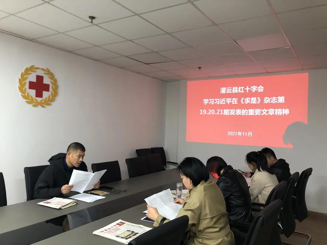 微信图片_20211108175834.jpg