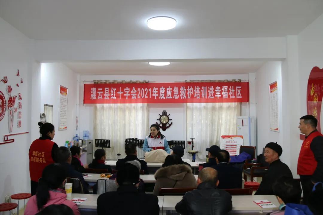 微信图片_20211111155220.jpg