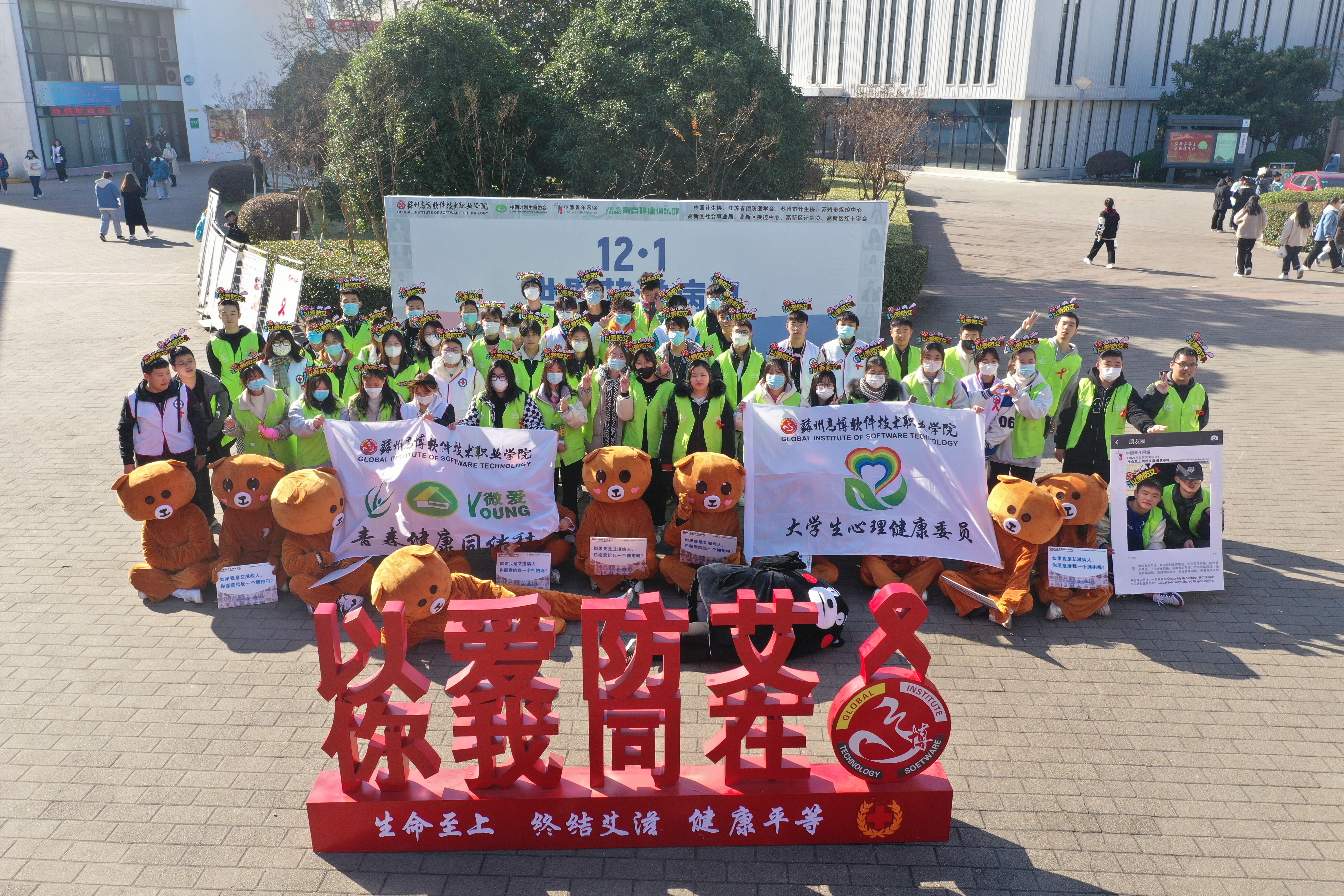 QQ图片20211201164919.jpg