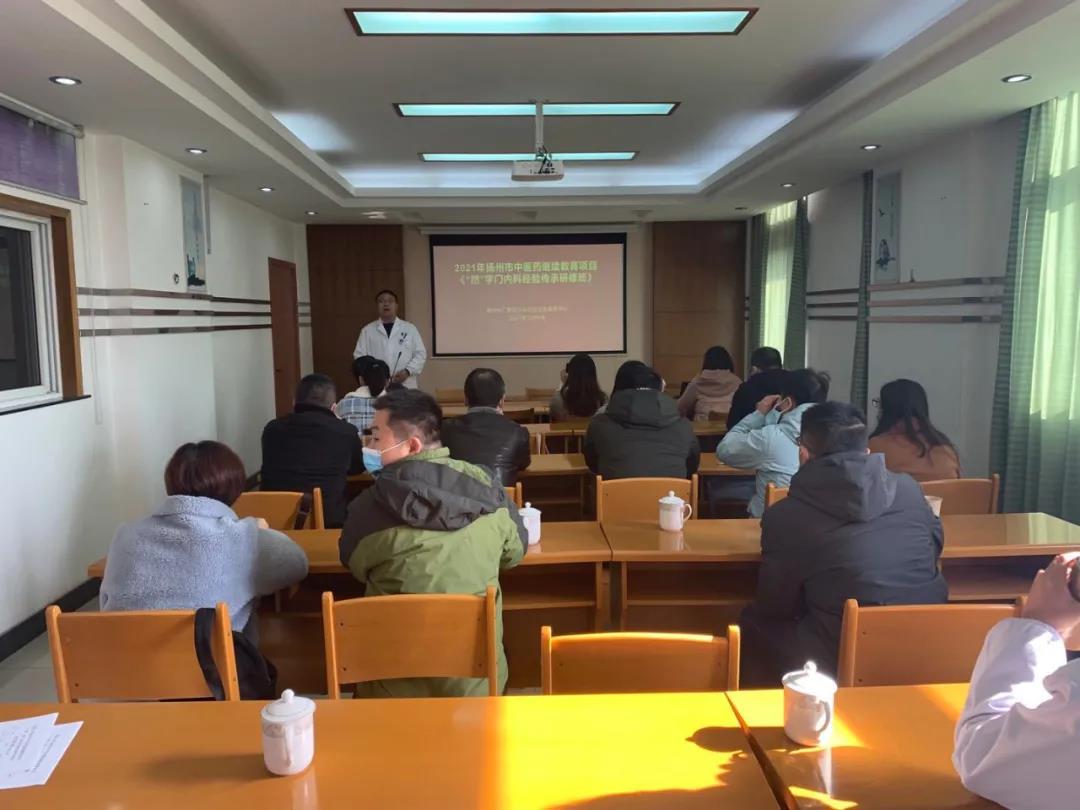博爱送健康 扬州市中医院在沙头打造肿瘤科、骨伤科孵化基地.jpg
