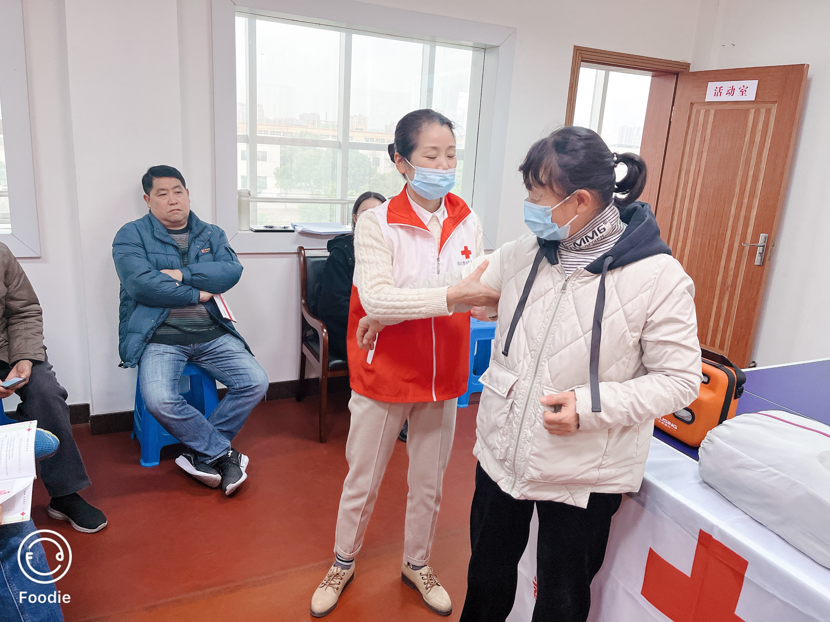 微信图片_20211210084526.jpg