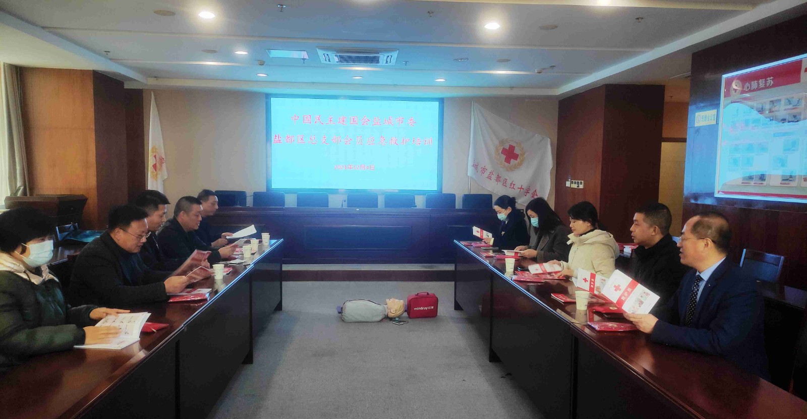 集中学习_副本.jpg