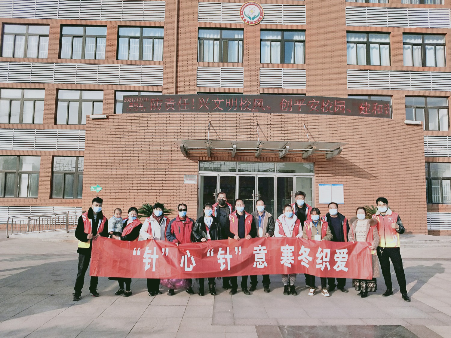 微信图片_20211214024147.jpg