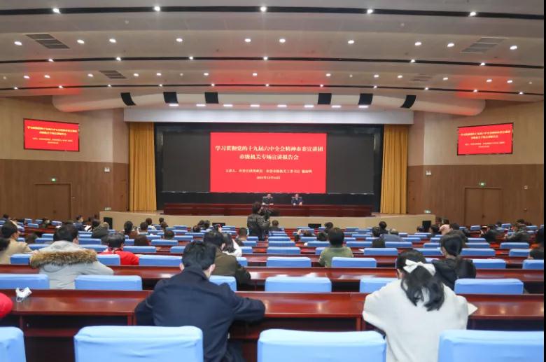 微信图片_20211220103554.jpg