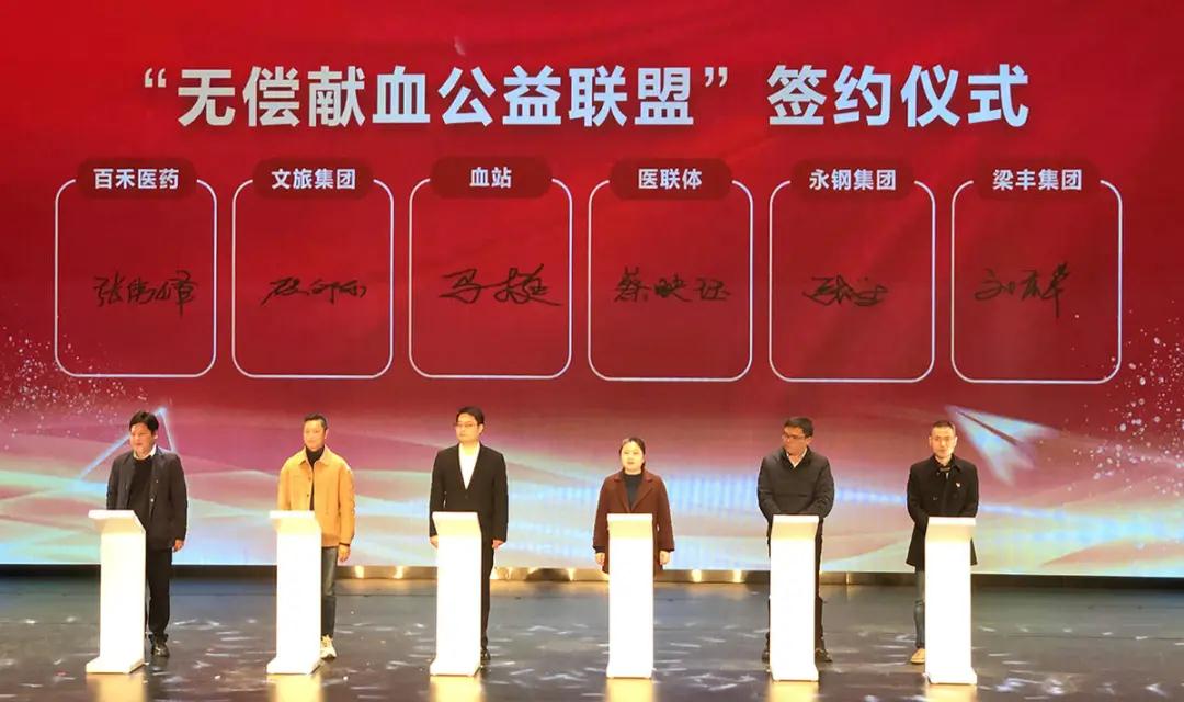 微信图片_20211224135833.jpg