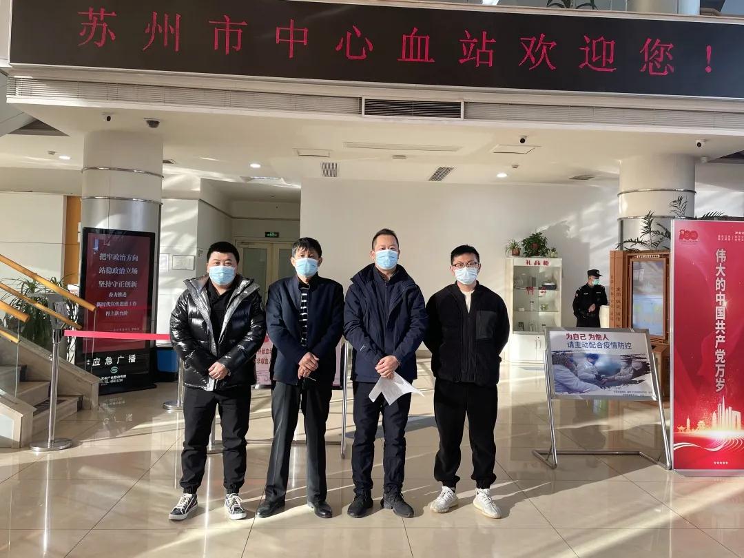 微信图片_20220104135923.jpg