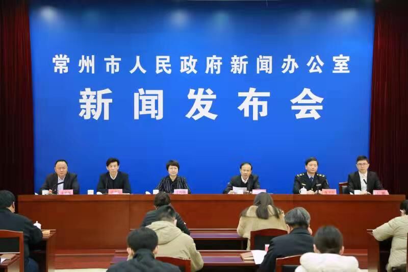 发布会1.jpg