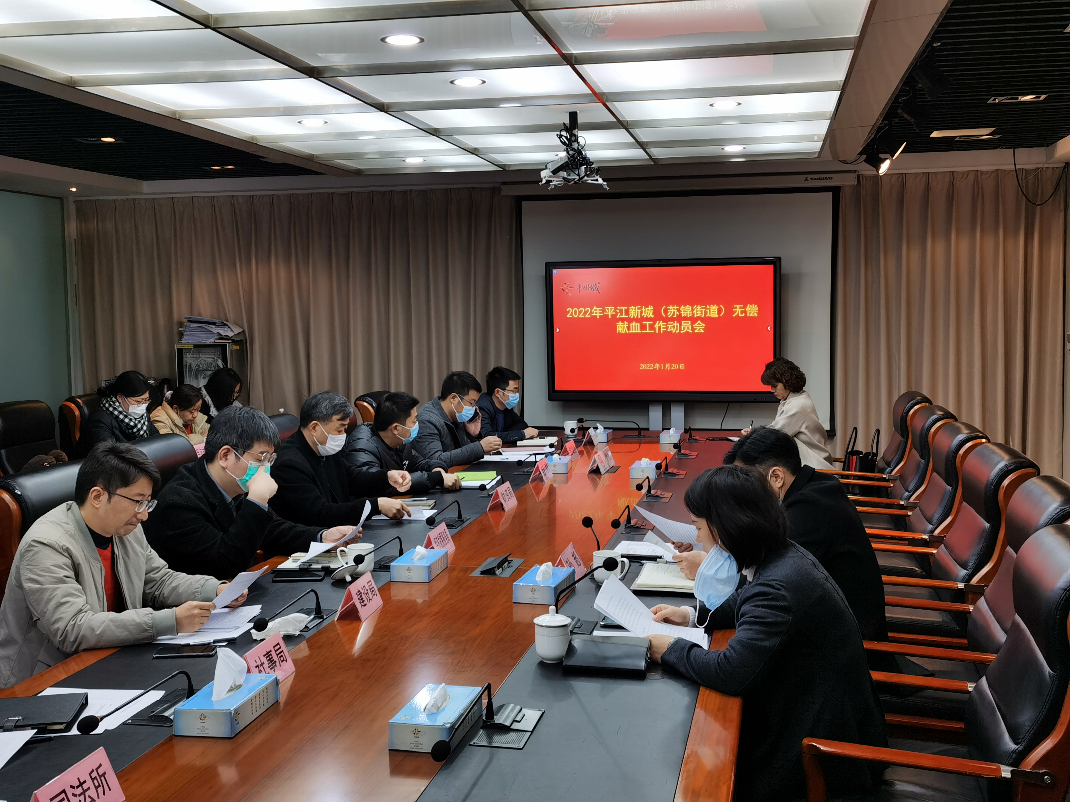 微信图片_20220120153957.jpg
