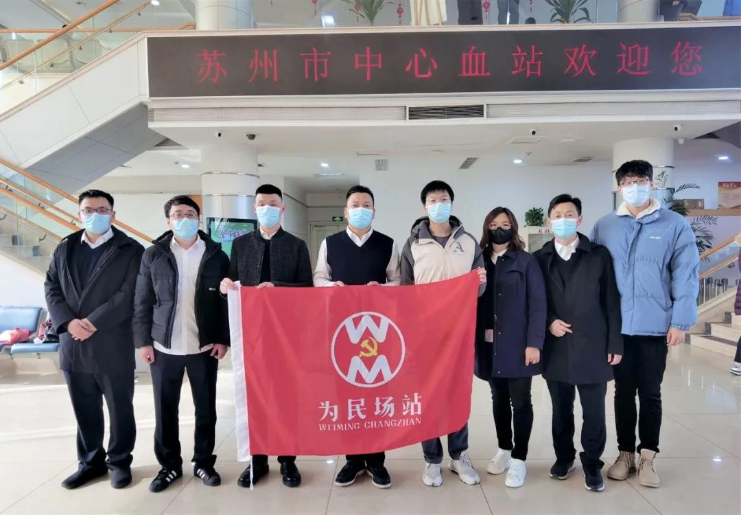 微信图片_20220125105118.jpg