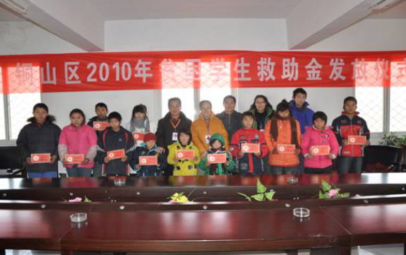 QQ截图20220126090339.png