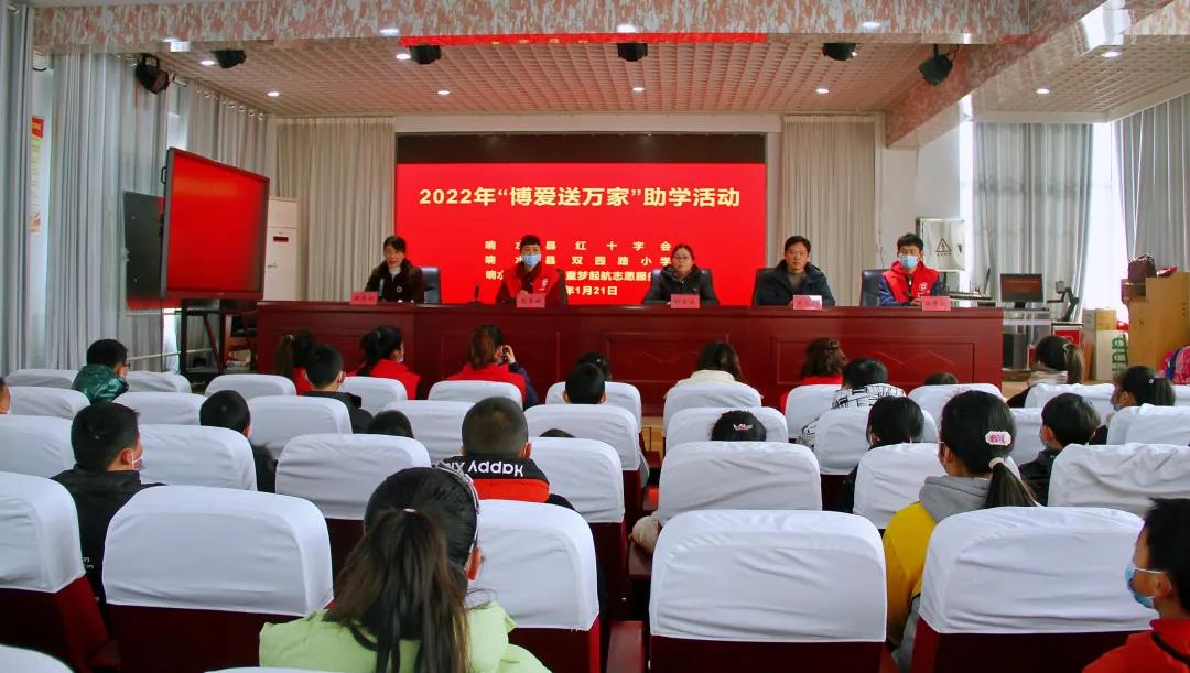 微信图片_20220126105826.jpg