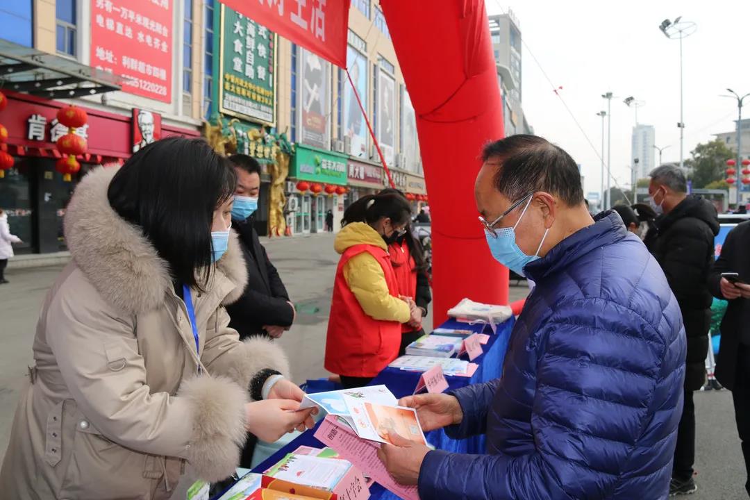 微信图片_20220127092718.jpg