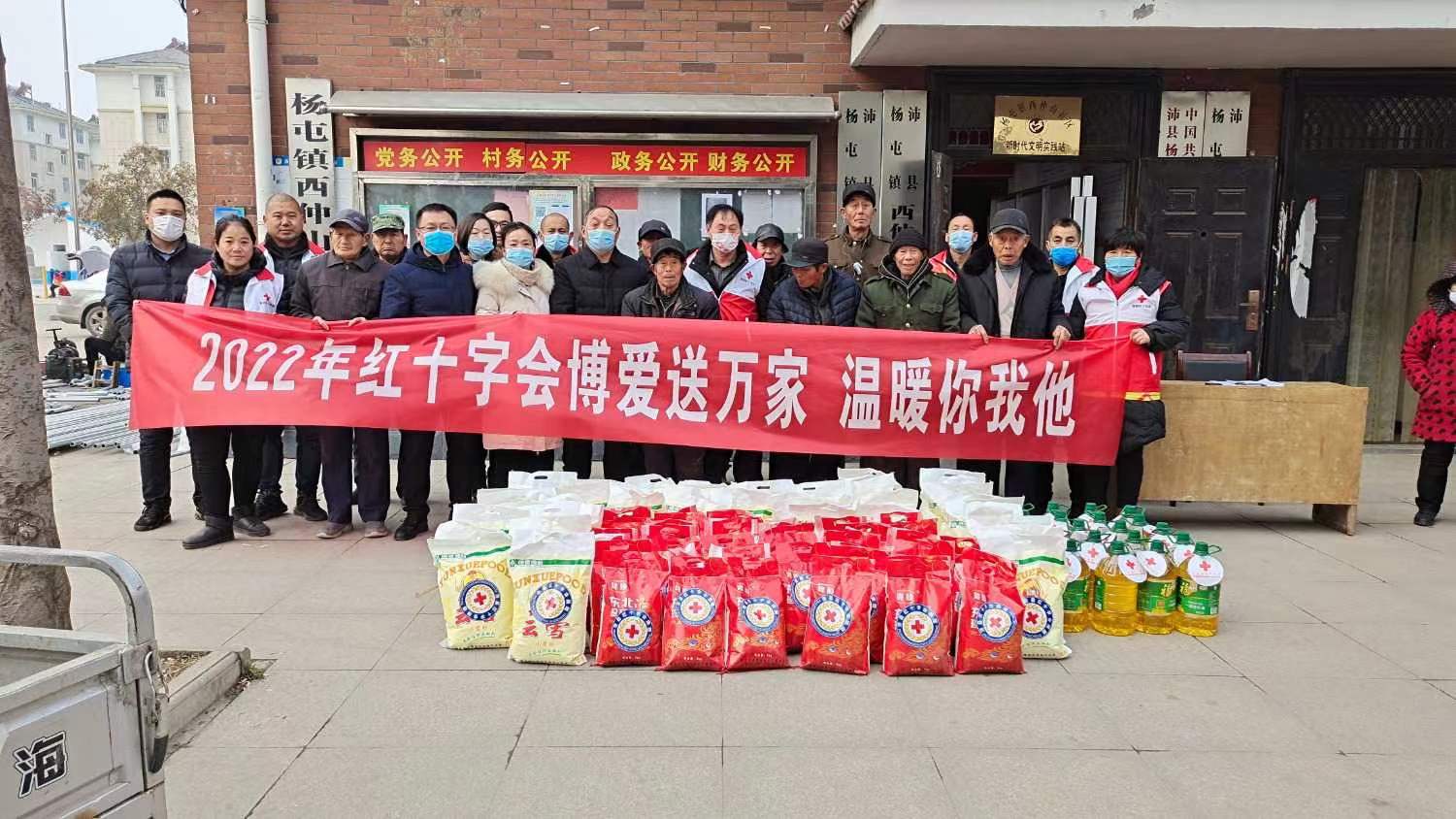 微信图片_20220128013624.jpg