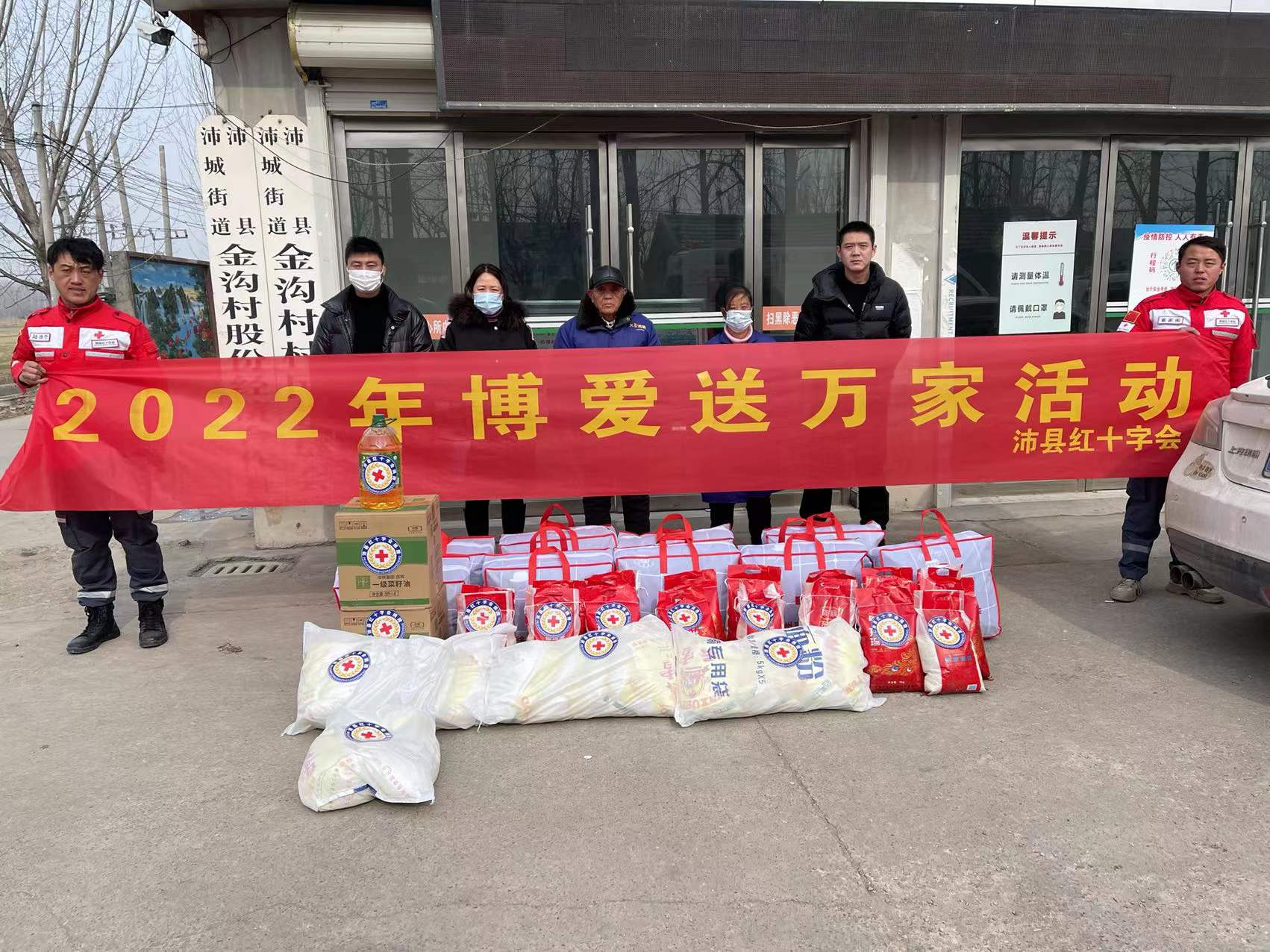 微信图片_20220128013958.jpg