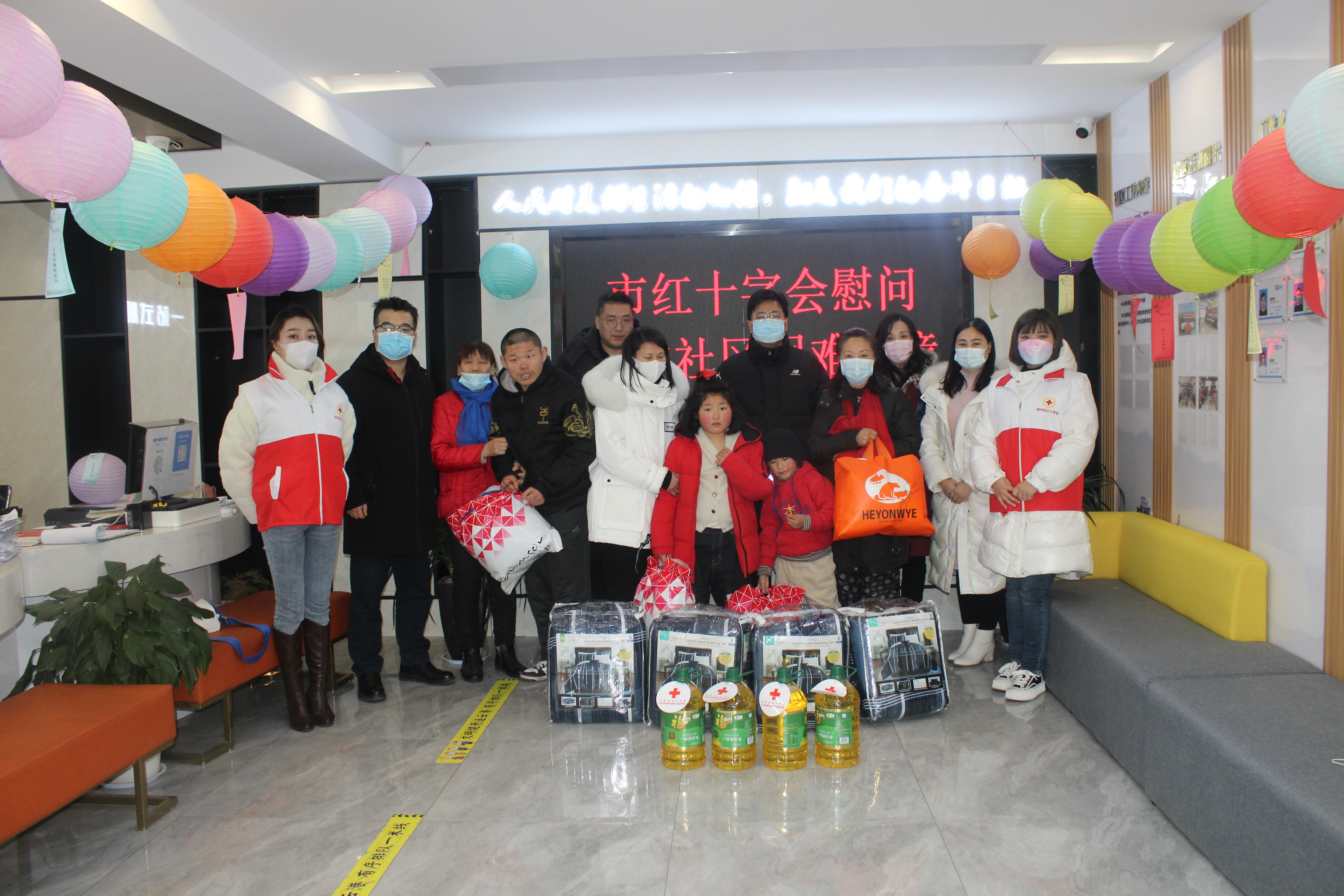 微信图片_20220128090441.jpg