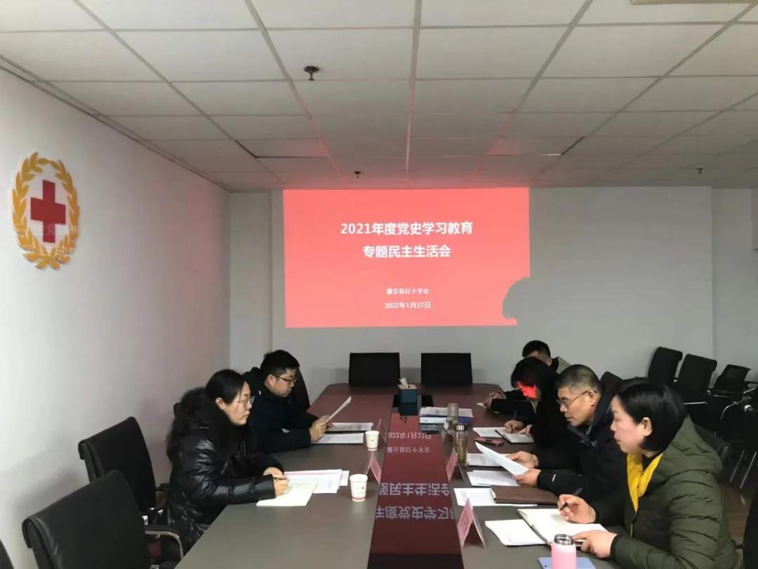 微信图片_20220128092127.jpg