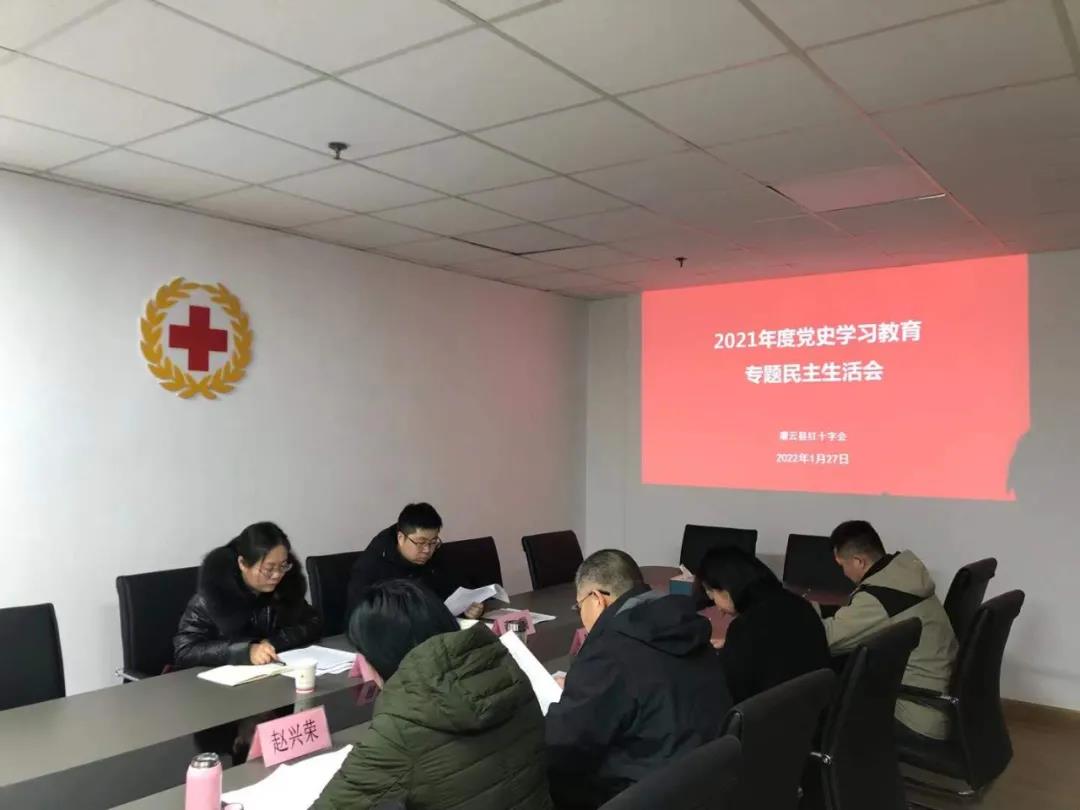 微信图片_20220128092130.jpg