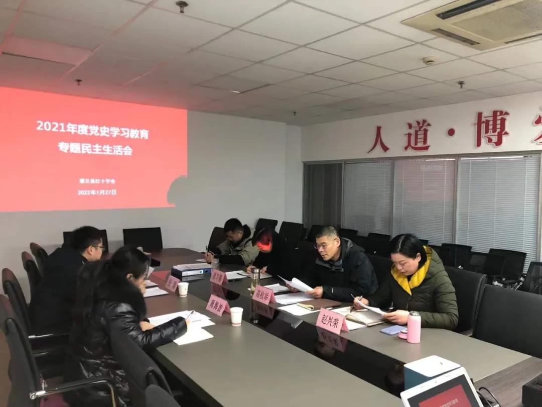 微信图片_20220128092133.jpg