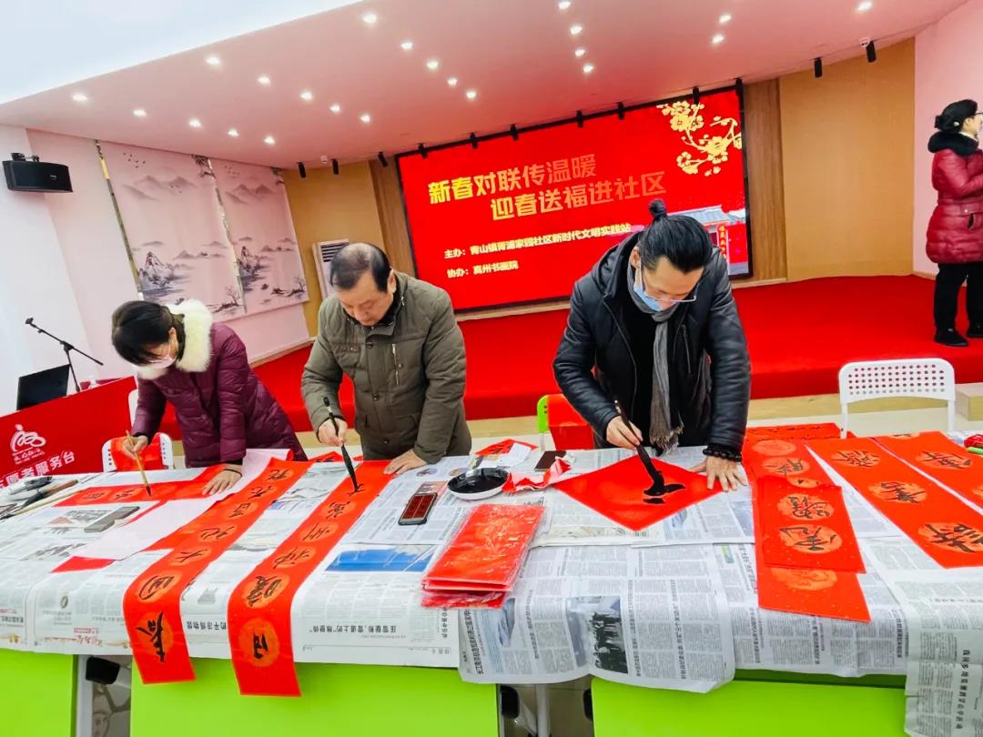 微信图片_20220127162523.jpg