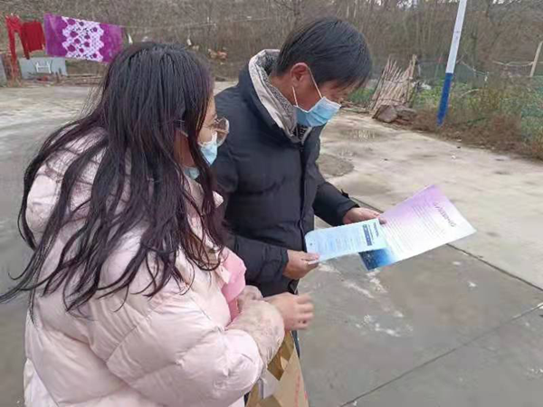图片1_副本.png