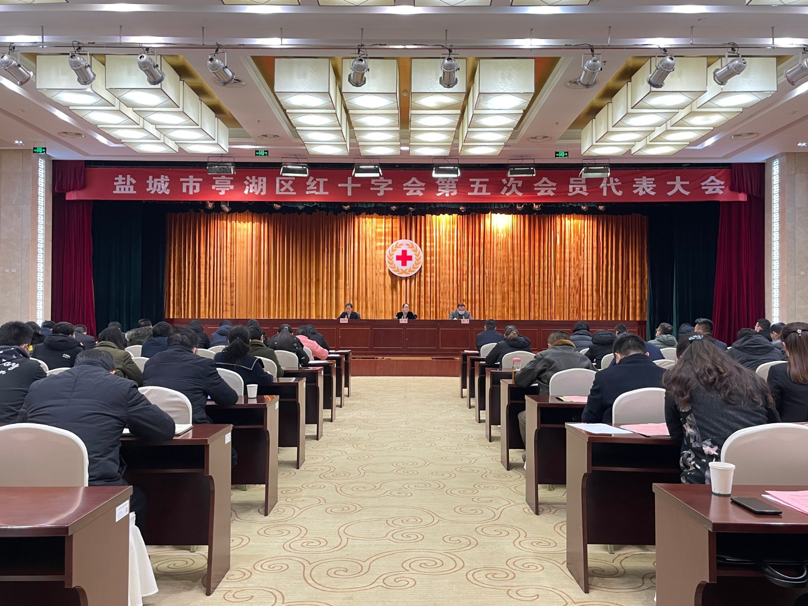 大会.jpg