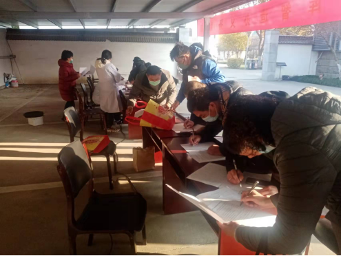 传递爱心、奉献社会.png