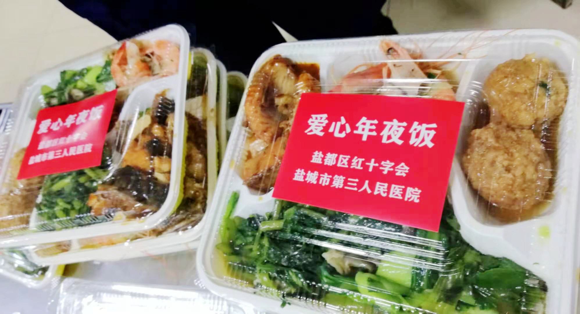 饭菜_副本.jpg
