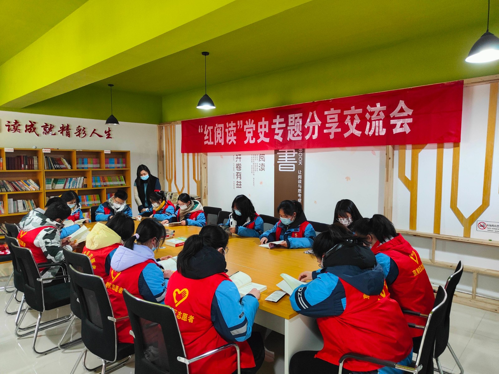 微信图片_20220130104839.jpg
