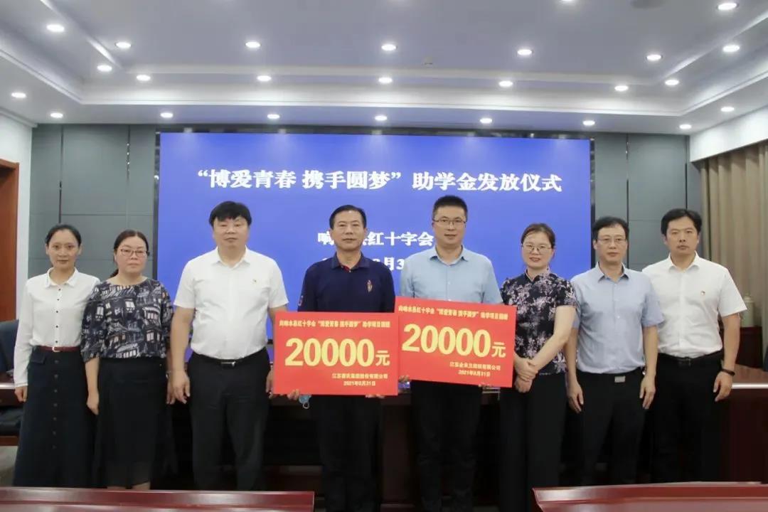 微信图片_20220207090316.jpg