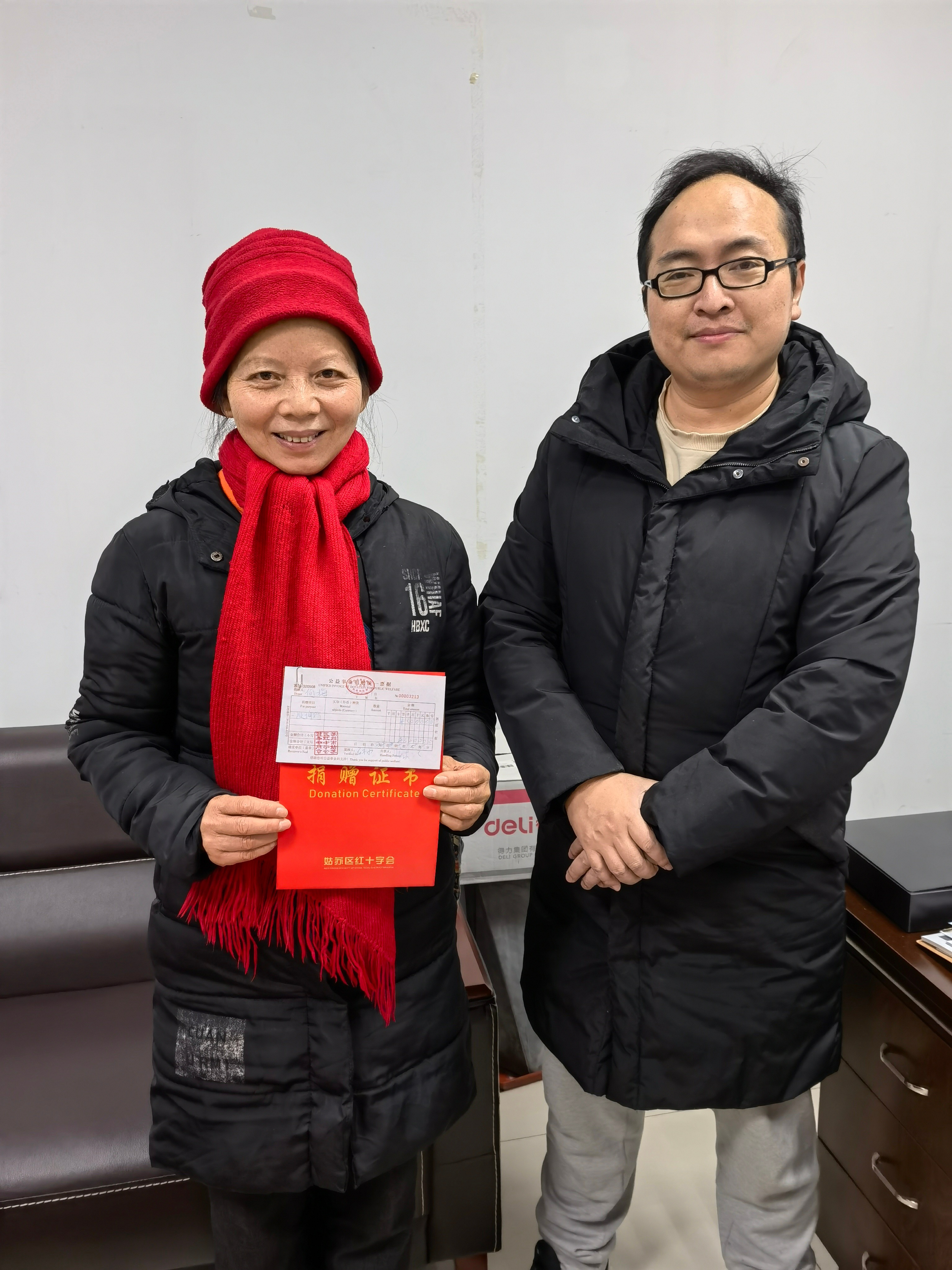 微信图片_20220207120301(1).jpg