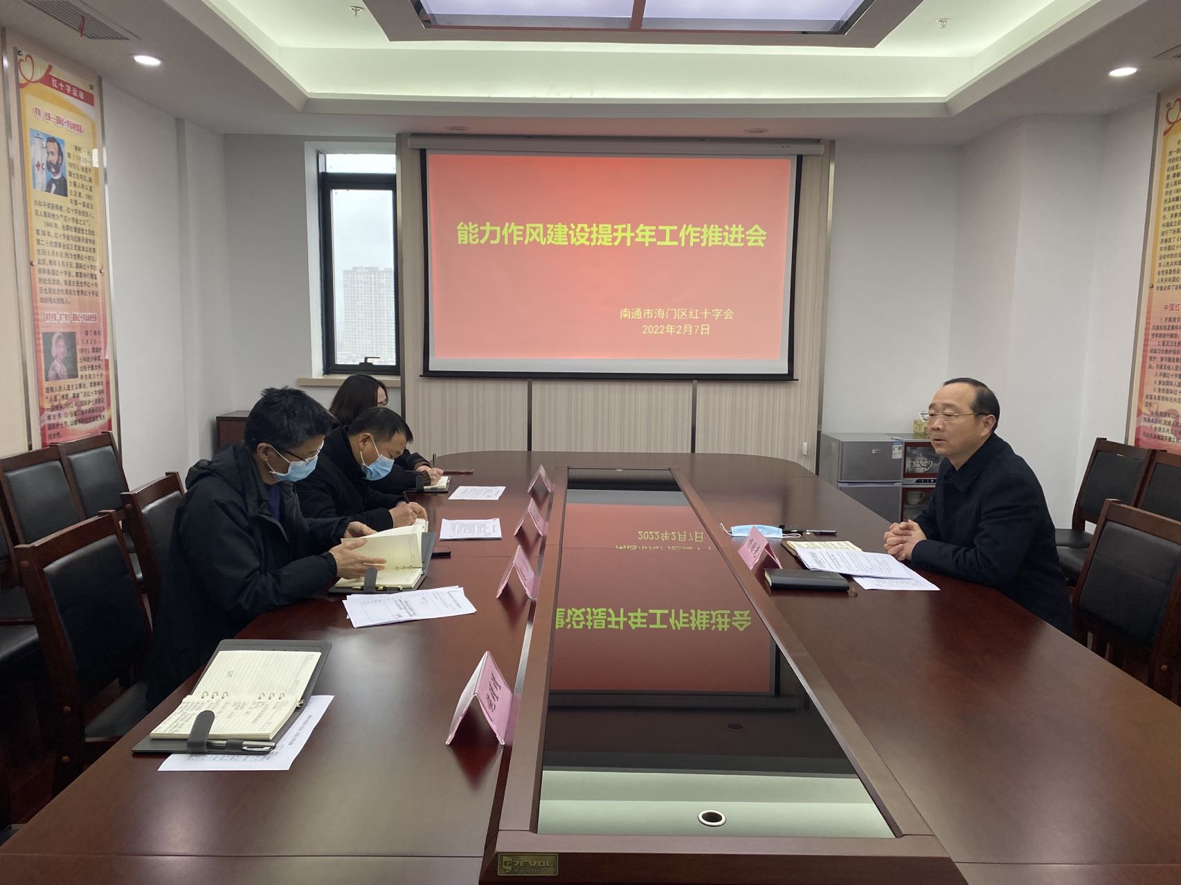 微信图片_20220208145820.jpg