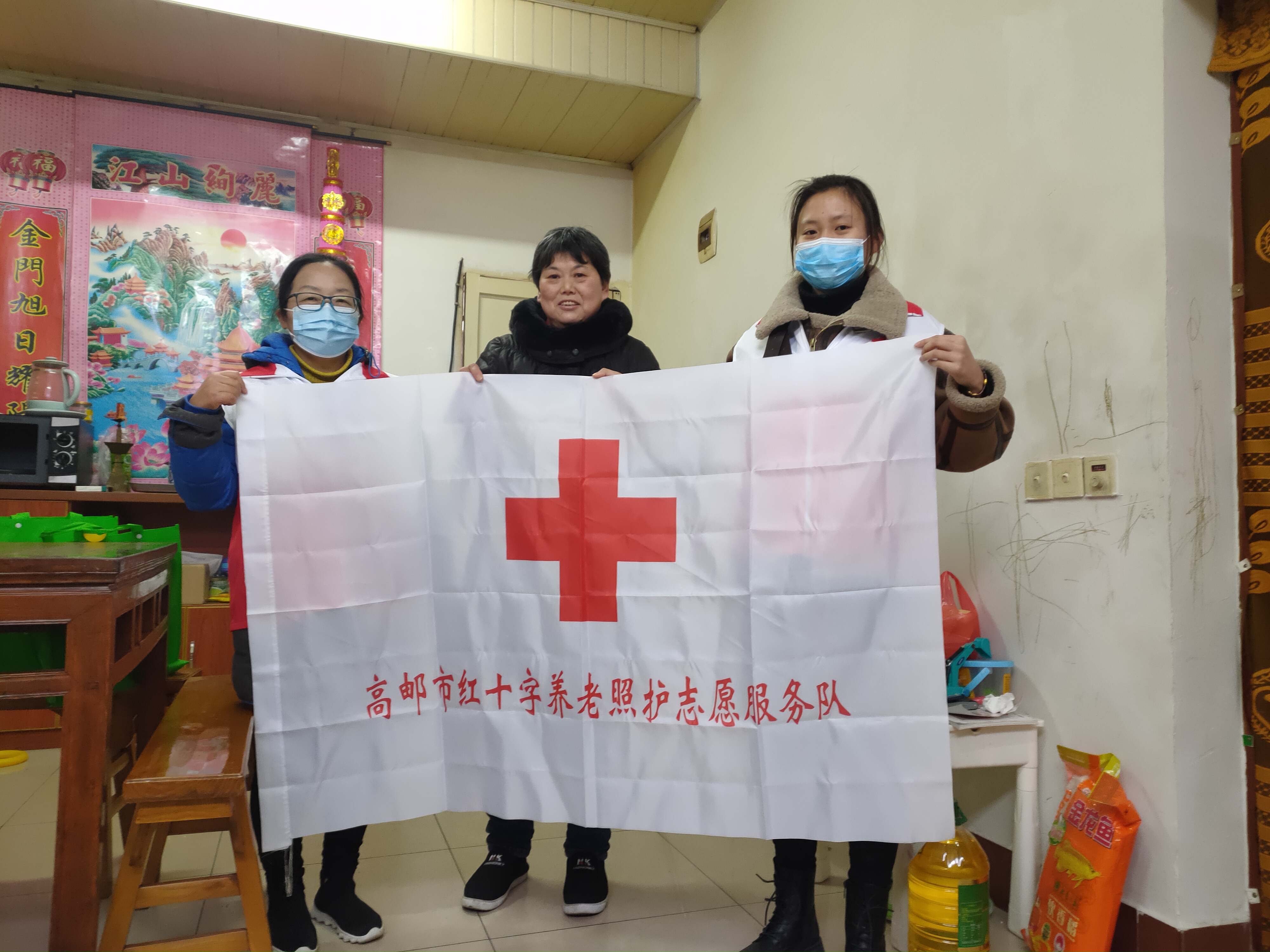 大淖 马素华.jpg