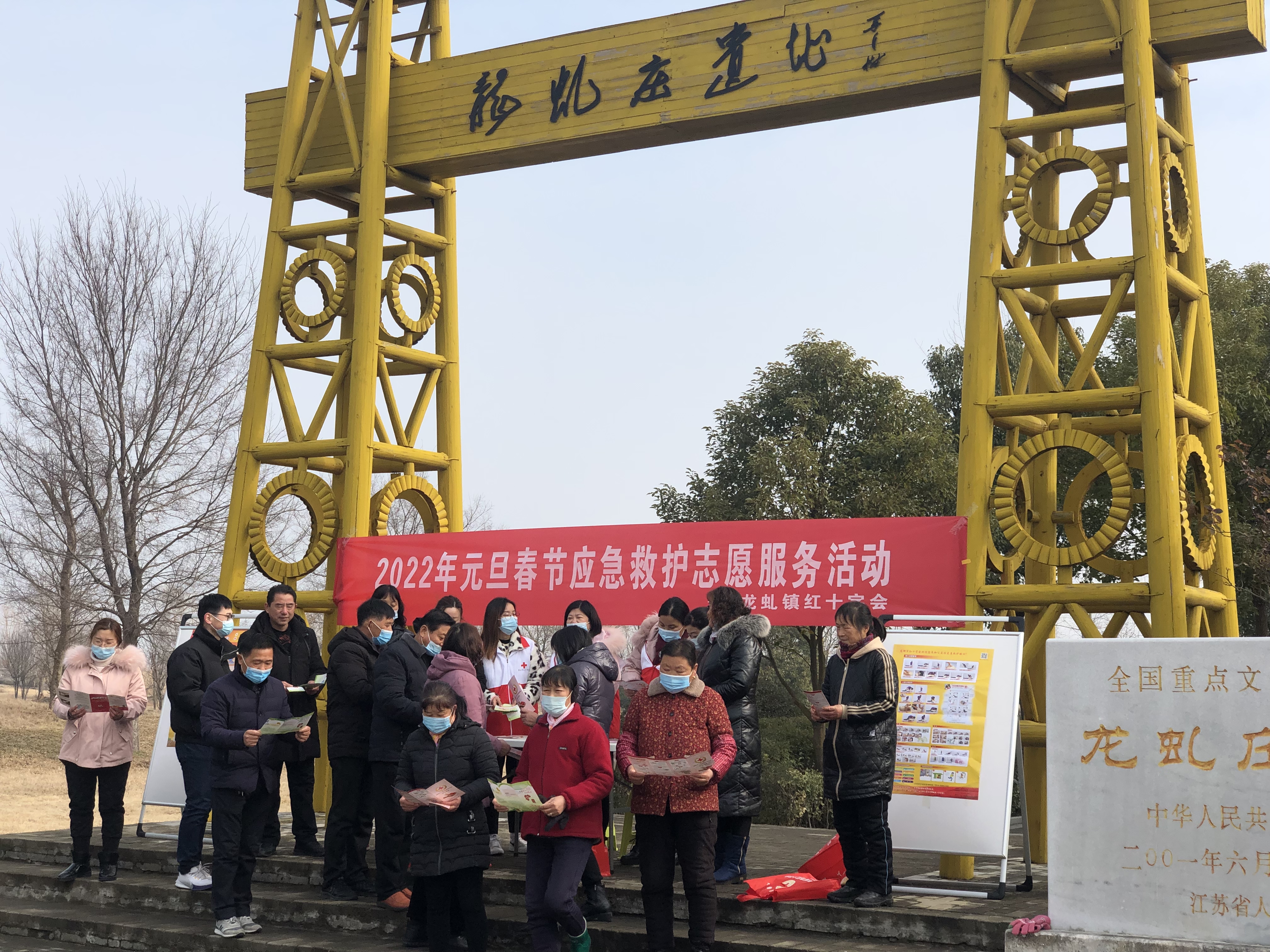 微信图片_20220125162433.jpg