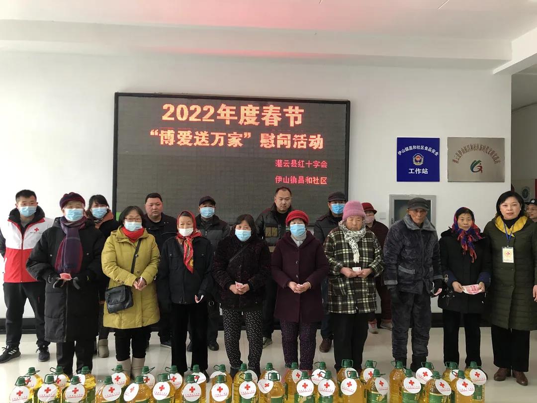 微信图片_20220214090637.jpg