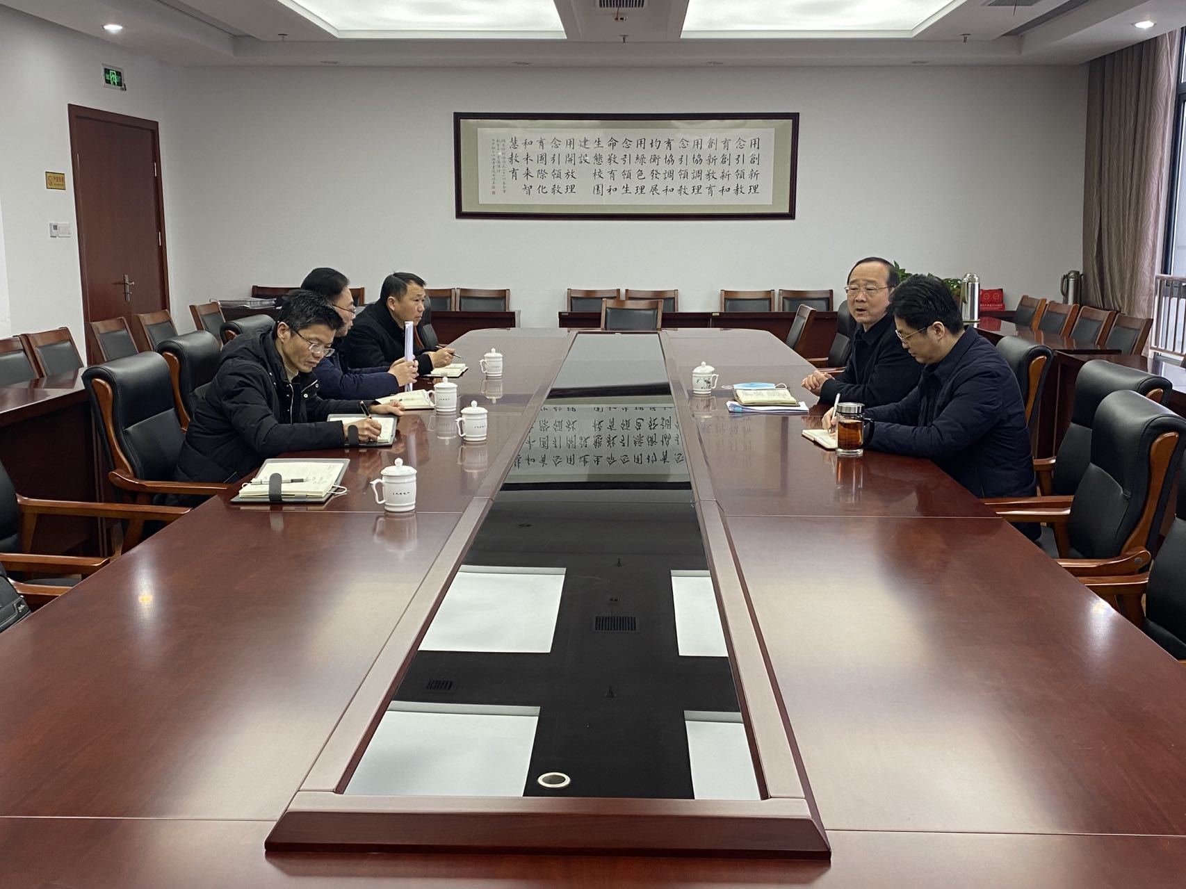 微信图片_20220214135215.jpg