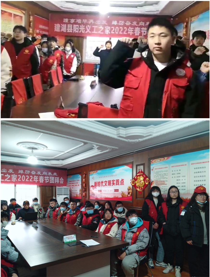 微信图片_20220216155137.jpg