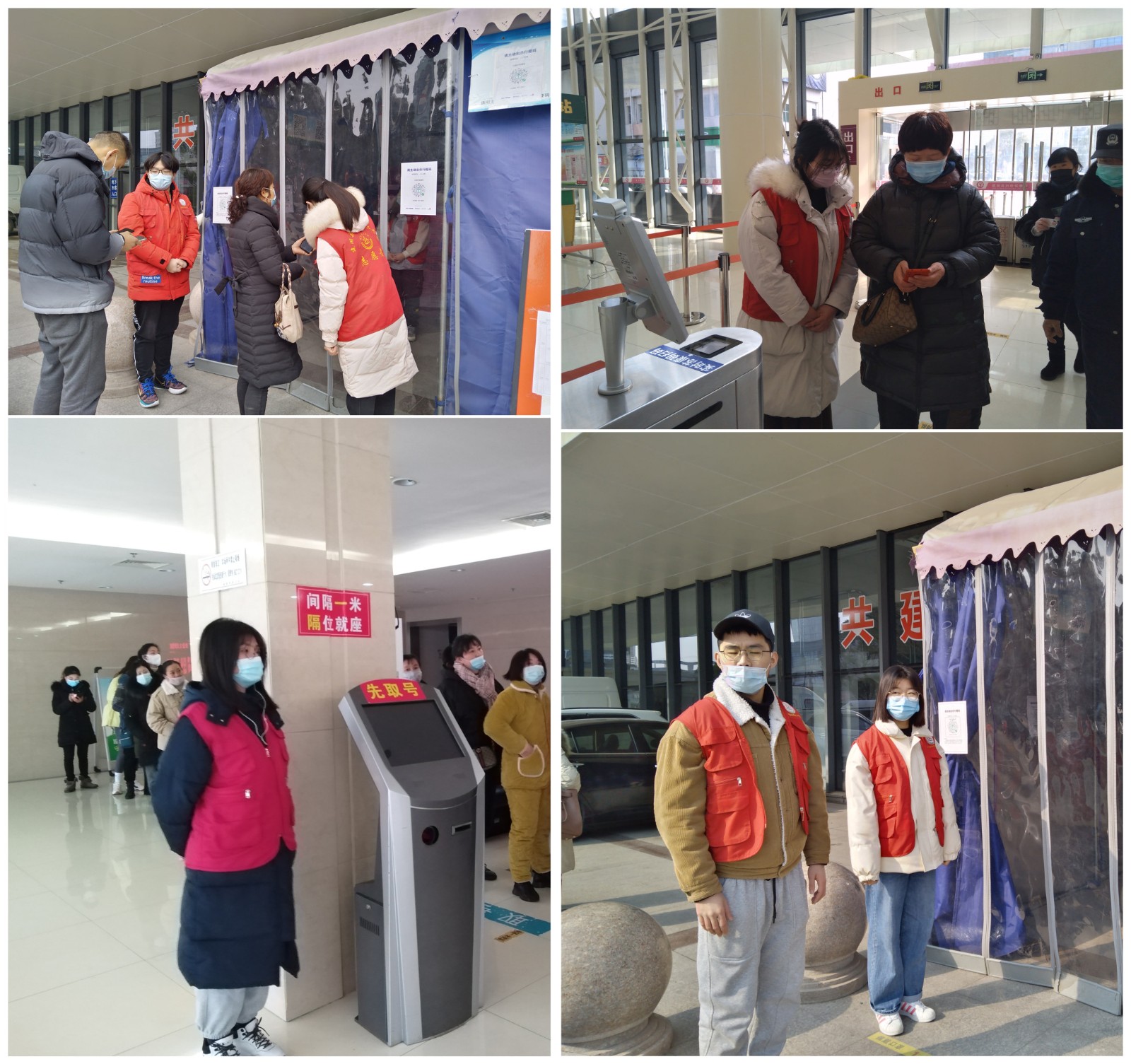 微信图片_20220216160801.jpg