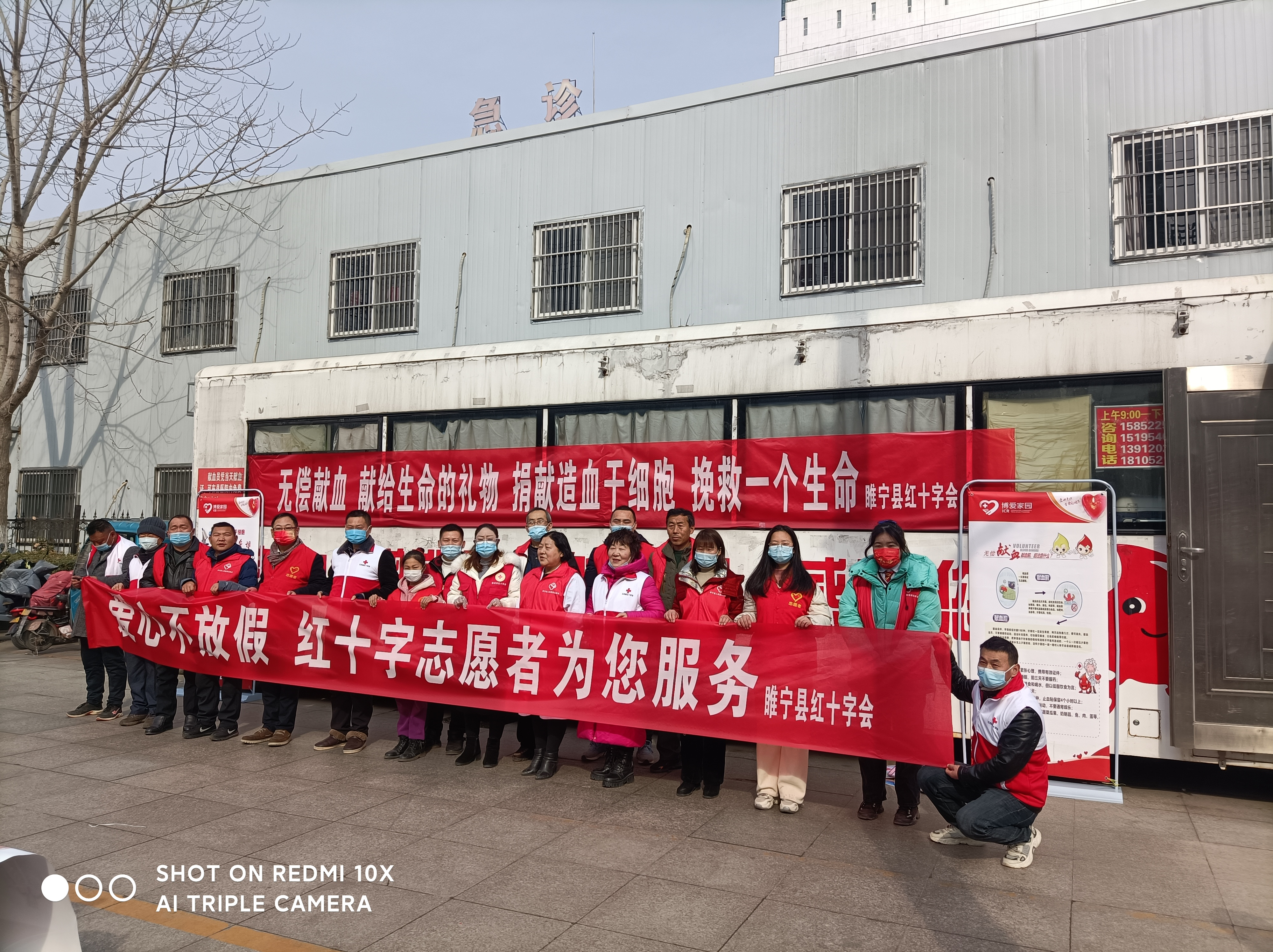 微信图片_20220202170730.jpg