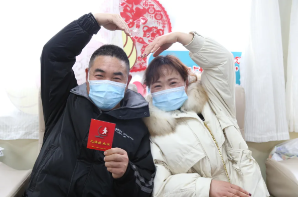QQ截图20220218135323.png