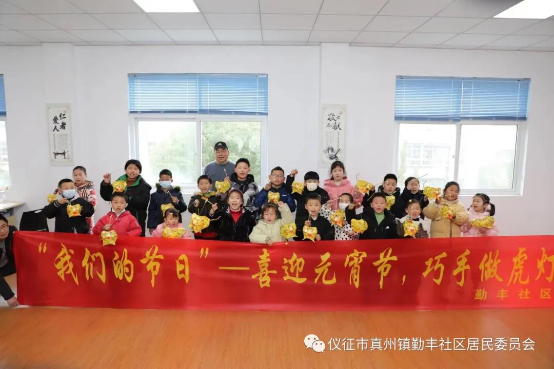 微信图片_20220214161617.jpg