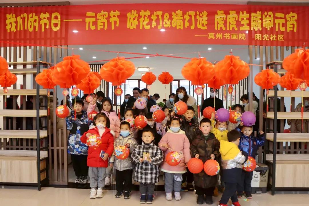 微信图片_20220214162904.jpg