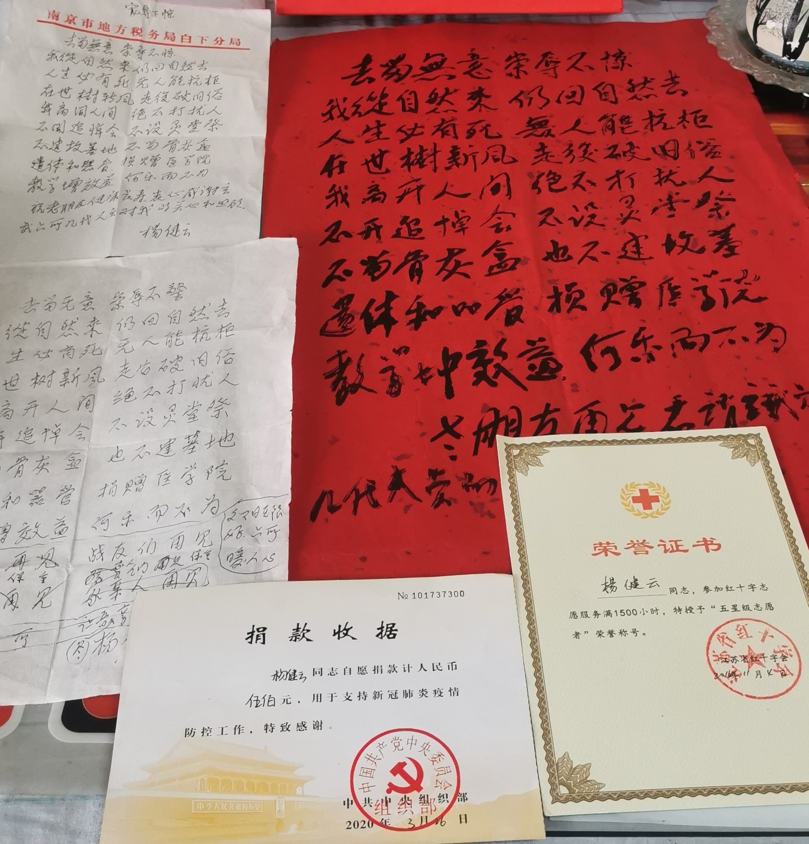 微信图片_202202211111441z在.jpg