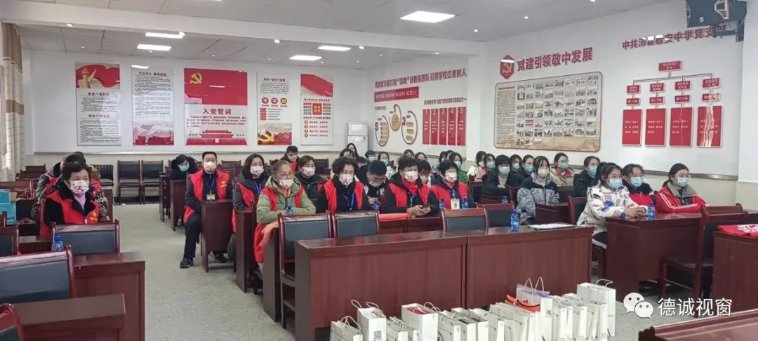 微信图片_20220225020212.jpg