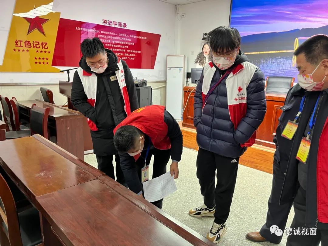 微信图片_20220225020229.jpg