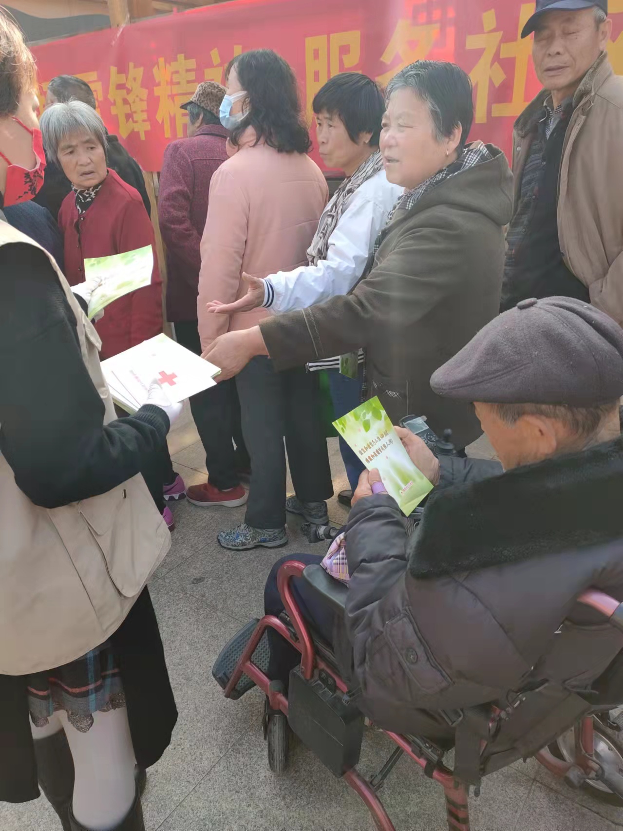 微信图片_20220307101950.jpg