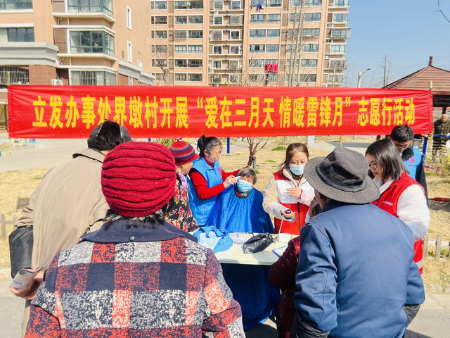微信图片_202203081447338_副本.jpg