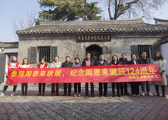 图片_副本.png